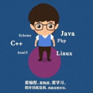 海东青